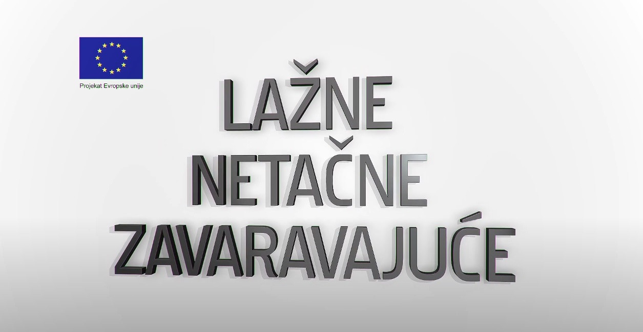 Ne Vjeruj Na Prvu - #NeVjerujNaPrvu