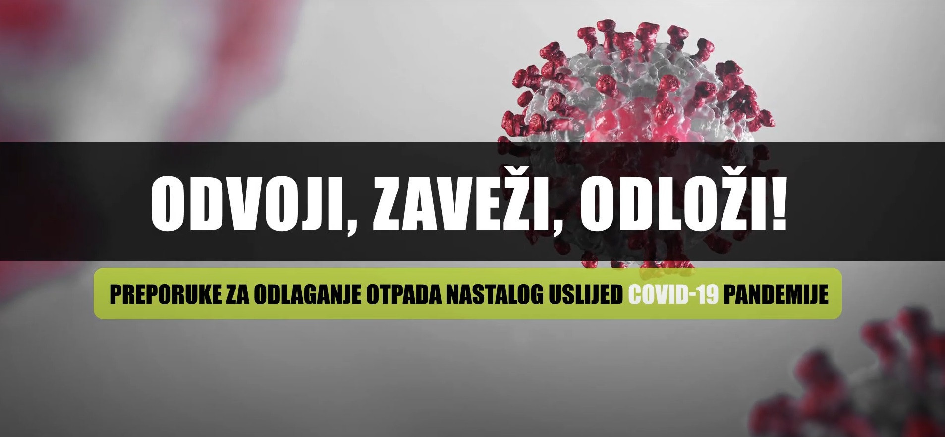 Javne kampanje